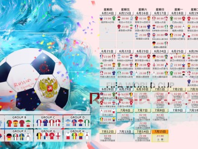 开云体育-一夫当关，万夫莫开，巴黎门神致命一扑，利物浦单刀梦碎王子公园，巴黎门神一夫当关，利物浦单刀梦碎王子公园